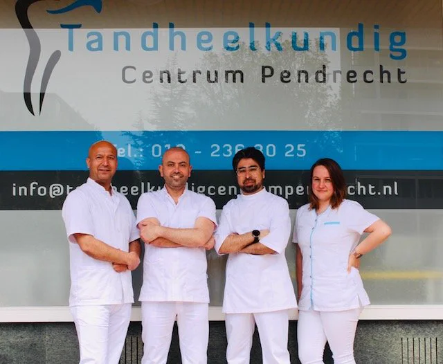 Het team van Tandheelkundig Centrum Pendrecht